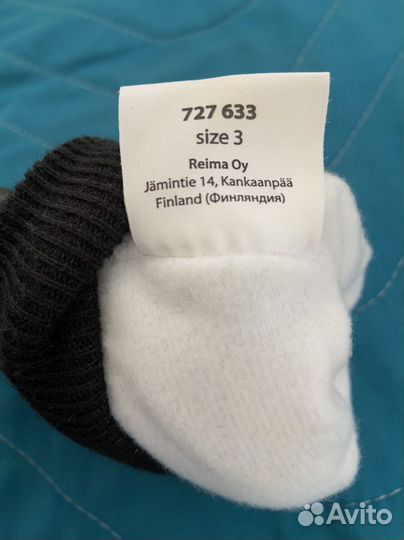 Lassie. Перчатки зимние детские,2-4 года