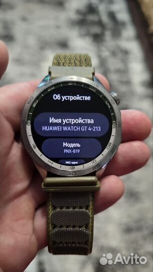 Huawei watch gt 4