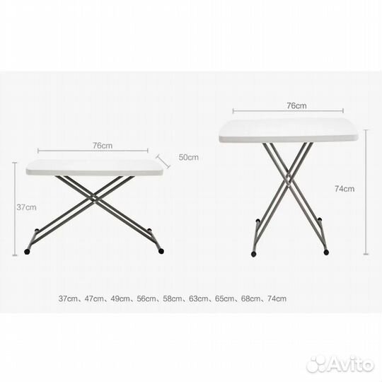 Складной туристический стол 75*50см