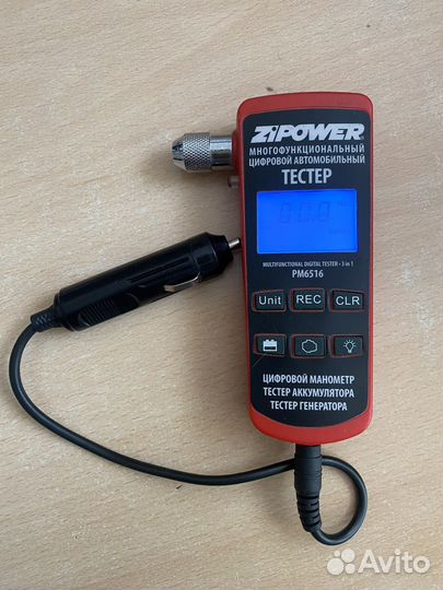 Цифовой авоомобильный тестер