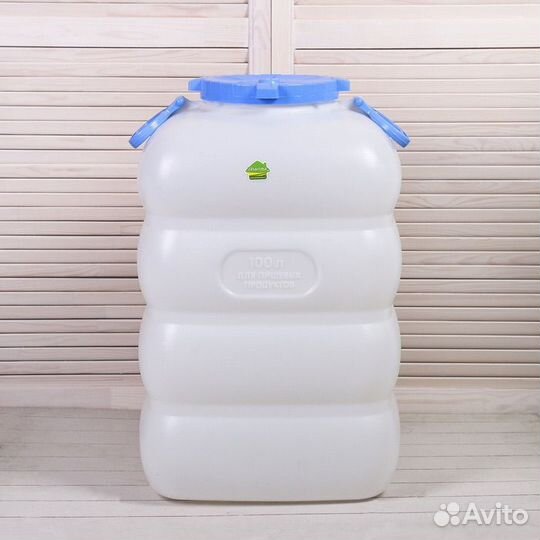 Фляга, бочки пластиковые с ручками от 20 л