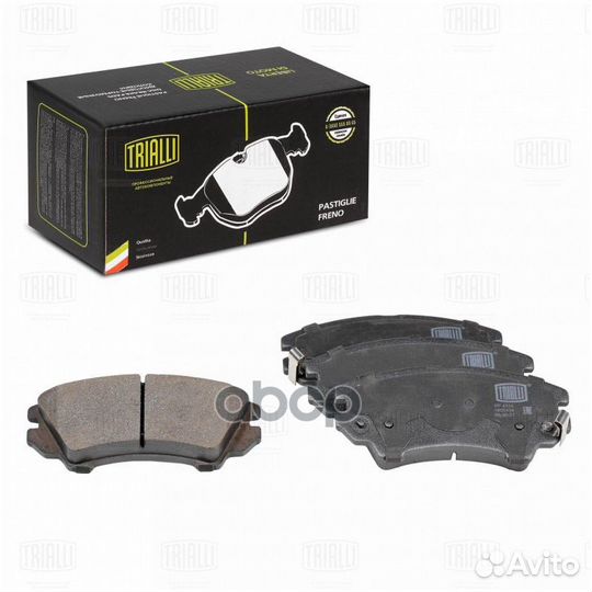 Колодки тормозные дисковые перед PF4314 Tri