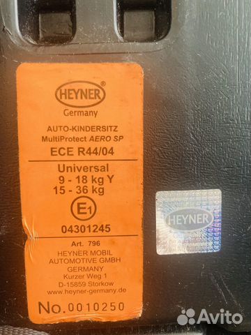 Автокресло heyner MultiProtect aero ECE 44/04 объявление продам