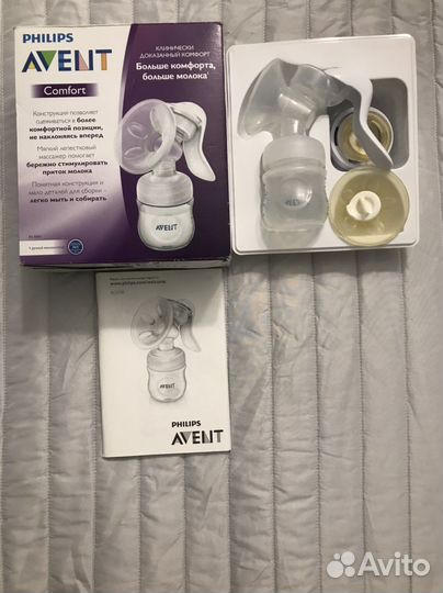 Молокоотсос ручной avent новый