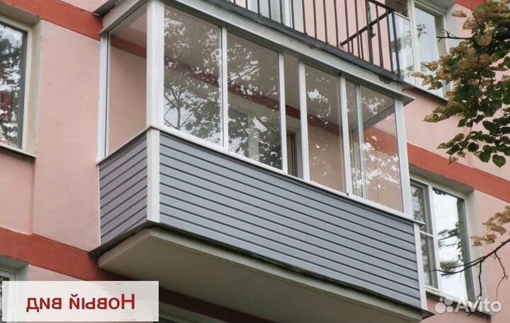 Крыша для балкона
