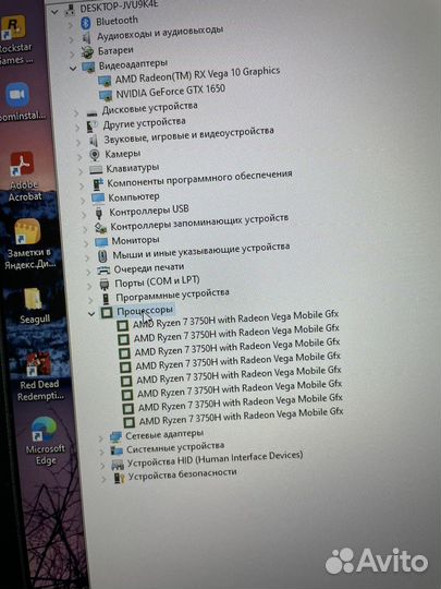 Игровой ноутбук Asus tuf gaming