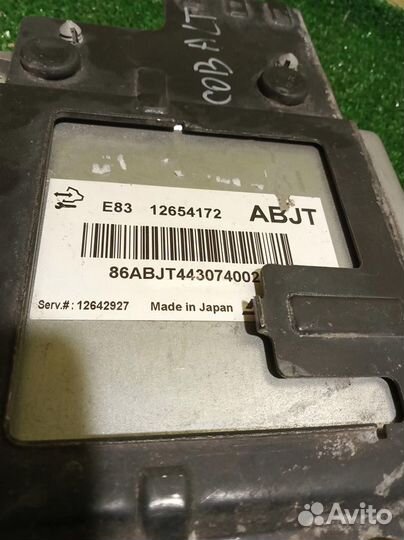 Блок управления двигателем Chevrolet Aveo (T300)