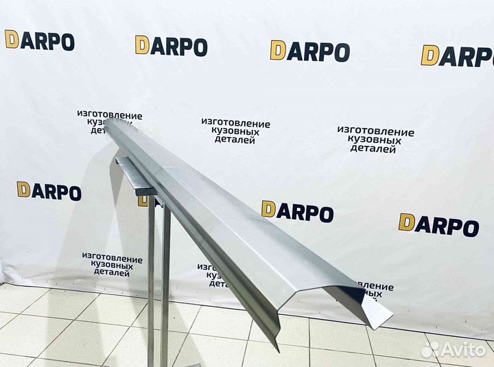 Пороги для Peugeot 308 2007-2014 (T7)