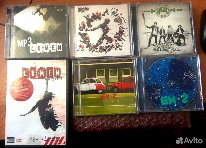 Cd компакт диски лицензия музыка: lumen, би-2