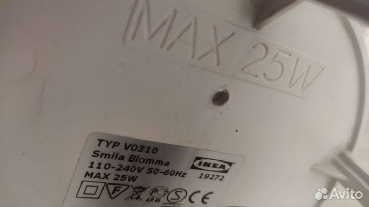 Светильник настенный детский