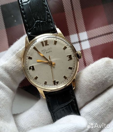 Часы Полет Мультик СССР