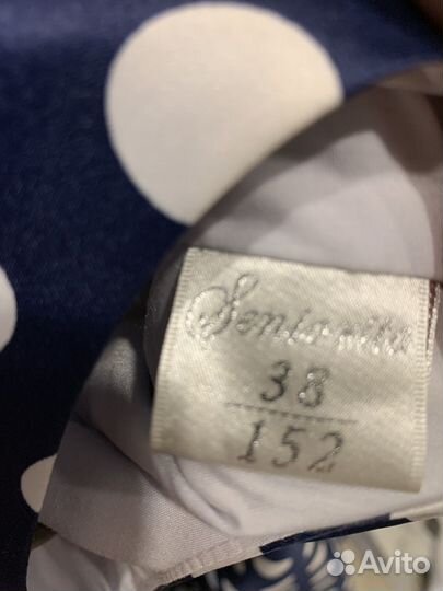 Платье для девочки 152