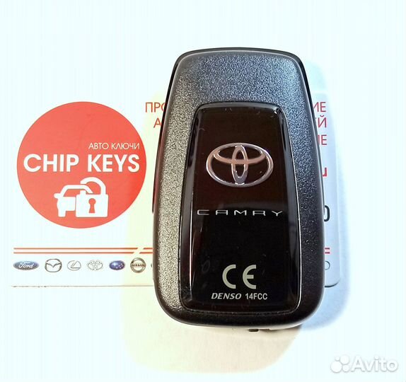 Ключ Toyota Camry V70 / Тойота Камри. Оригинальный