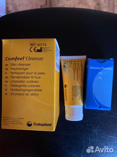 Средства для стомы