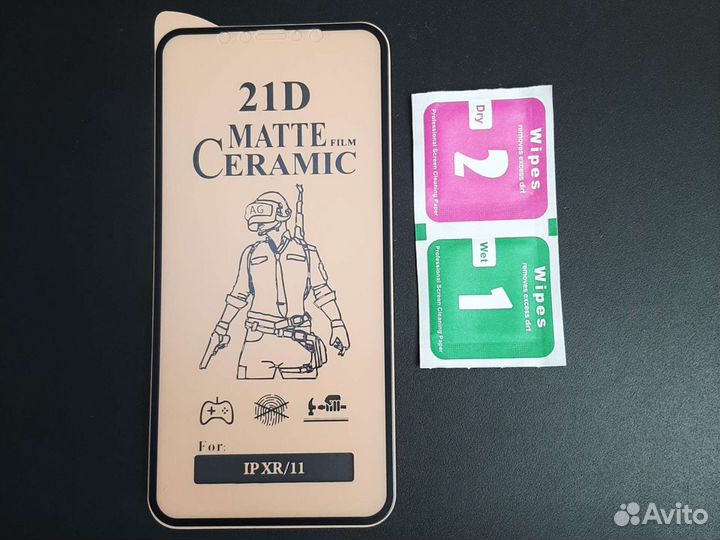 Матовое стекло на iPhone xr/11