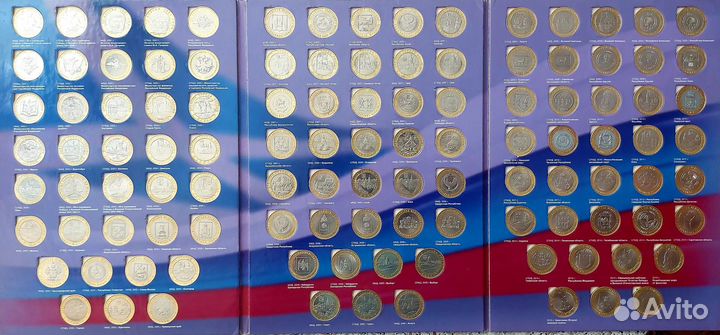 Продам набор юбилейных биметаллических монет