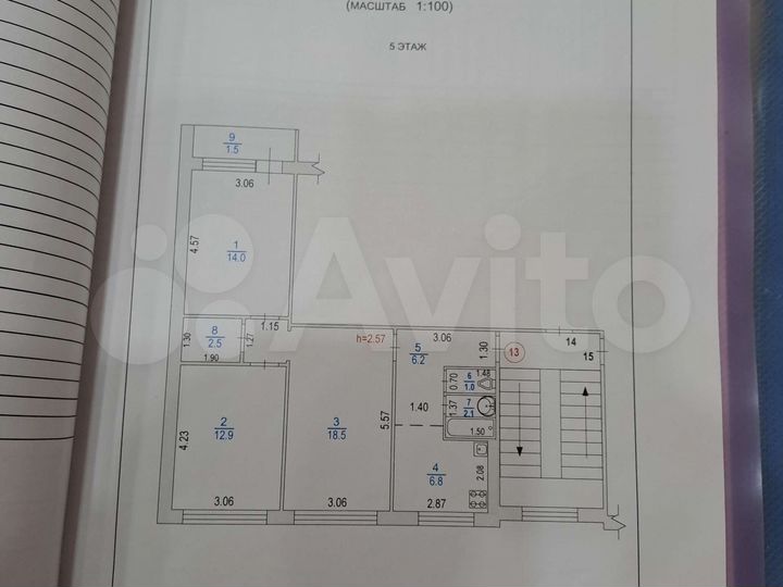 3-к. квартира, 64 м², 5/5 эт.