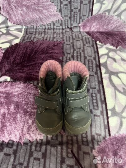 Демисезонные ботинки