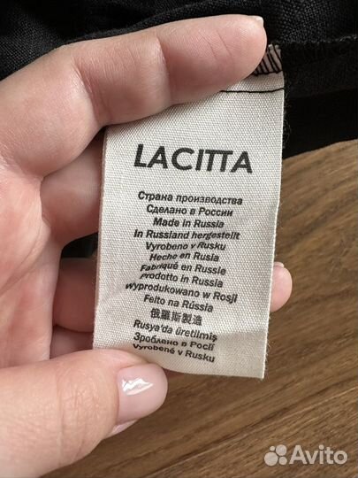 Льняной сарафан Lacitta