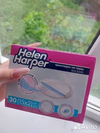 Отдам даром бесплатно в дар