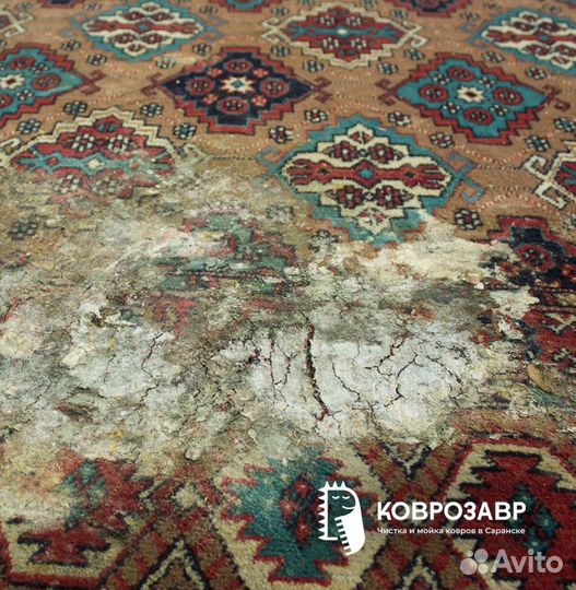 Профессиональная чистка коротковорсовых ковров