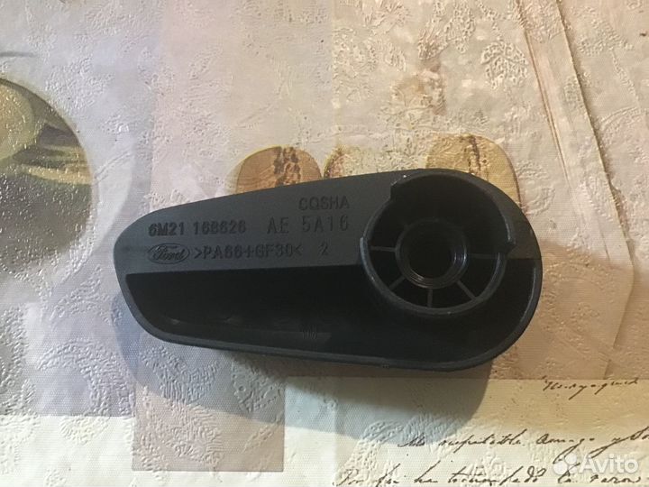 Ручка троса открывания капота Мондео 4 галакси S-m