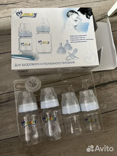 Бутылочки для кормления