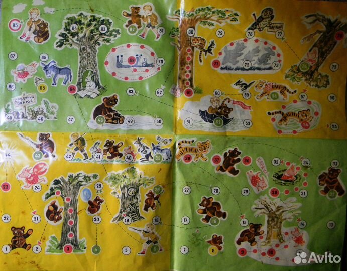 Настольные игры СССР 70-80- е гг