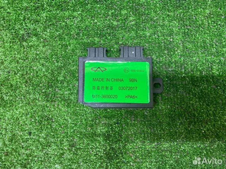 Блок сигнализации штатной Chery Cross Eastar B14