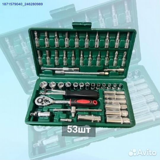 Набор инструментов (Арт.25752)