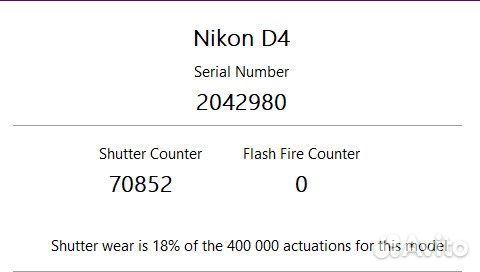 Фотоаппарат nikon D4 Body