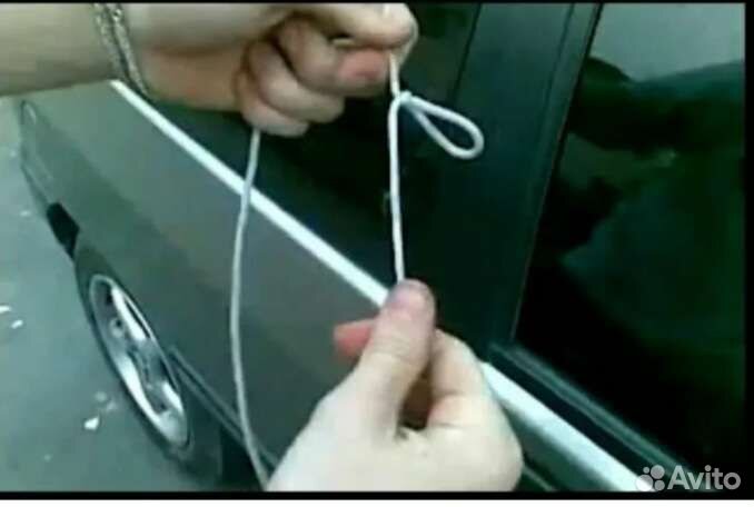 Аварийное открывание авто