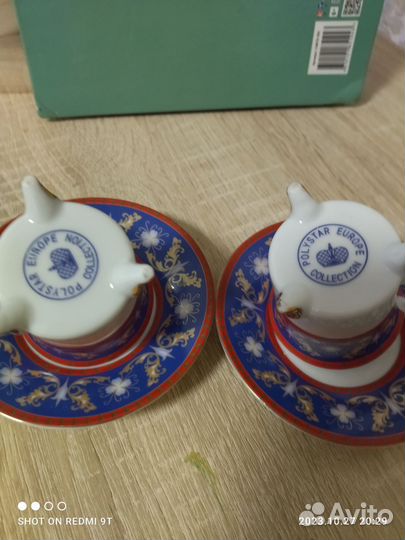 Чашкаи с блюдцем. Для кофе. 2шт.цена за 2