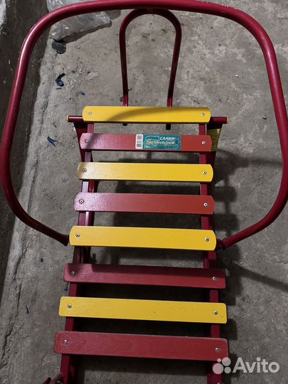 Санки для двойни