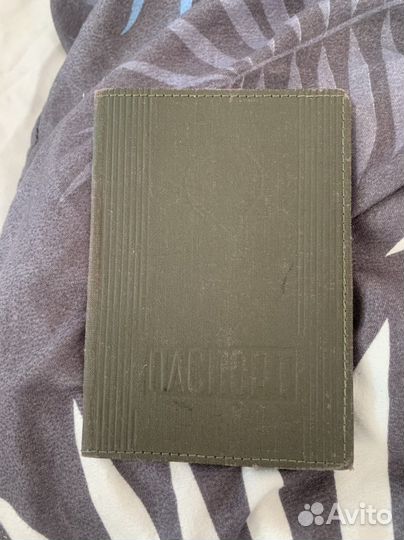 Обложка для паспорта