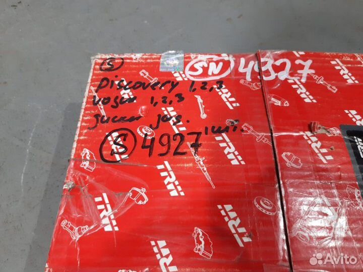 Диск тормозной задний Land Rover Discovery 1