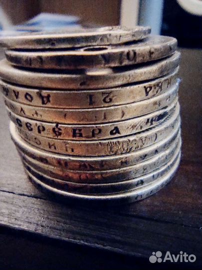 Монеты царские серебро. Рубли и полтинники