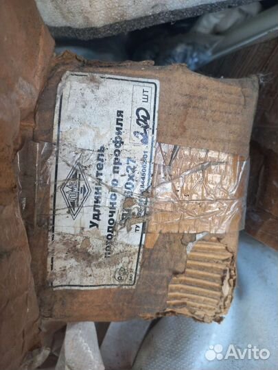 Крепеж клипса диаметр 20