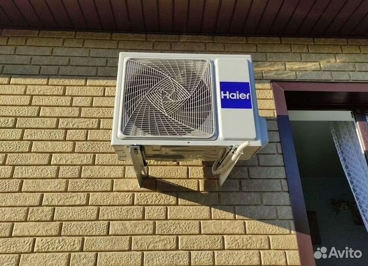 Кондиционеры