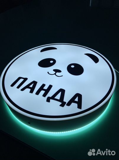 Световые короба