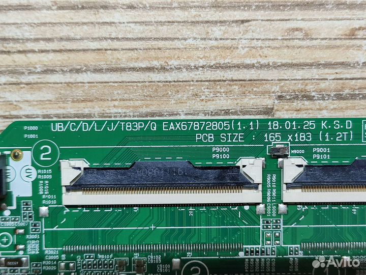 Main плата LG EAX67872805 (1.1)