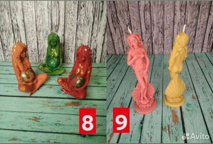 Свечи восковые для ритуалов