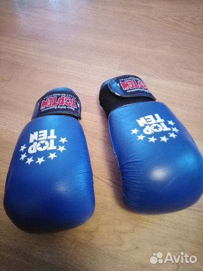 Перчатки для кикбоксинга