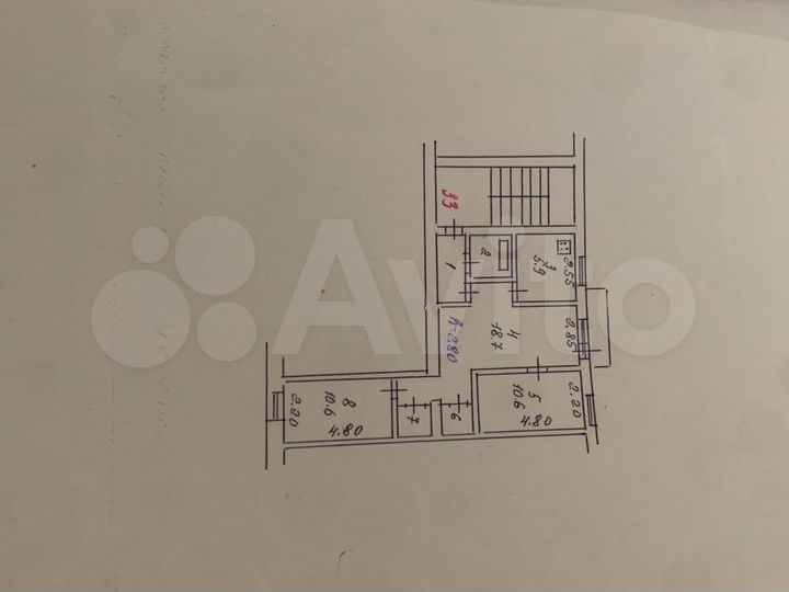 3-к. квартира, 550 м², 3/3 эт.