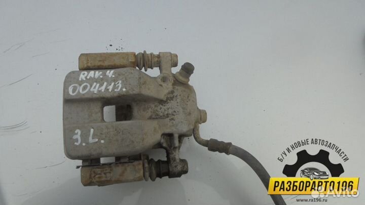 Суппорт задний левый Toyota RAV 4 2006-2013 (47850