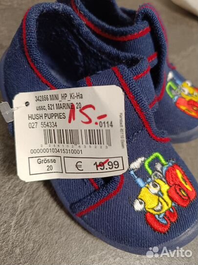 Ботиночки на первый шаг