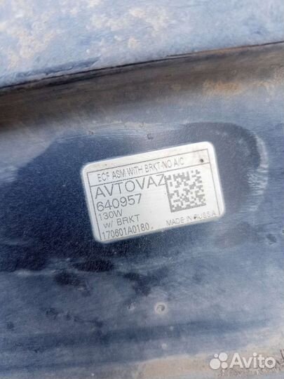 Вентилятор охлаждения LADA Granta/Datsun