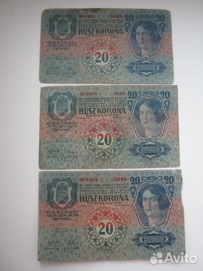20 крон 1913 год Австро-Венгрия