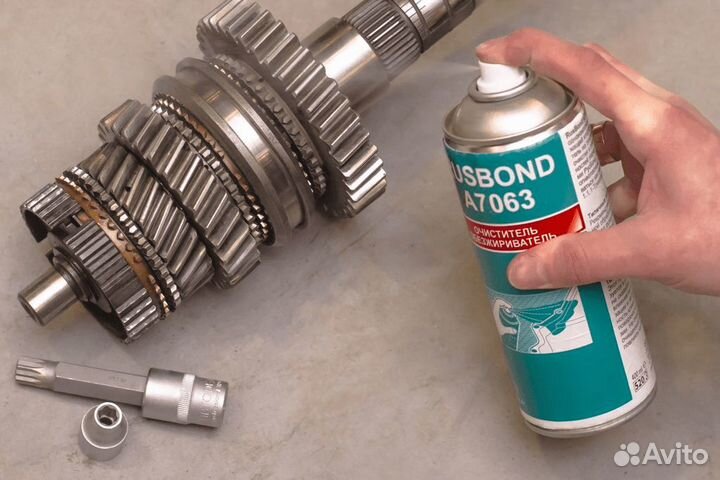 RusBond А7.063 400мл универсальный очиститель и об