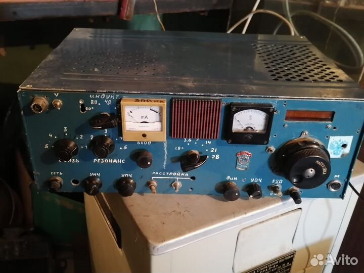 Кв радиостанция